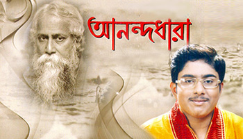 https://cdnwapdom.shemaroo.com/shemaroomusic/imagepreview/250x350/andadhara_250x350.jpg?selAppId=shemaroomusic