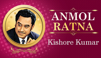 https://cdnwapdom.shemaroo.com/shemaroomusic/imagepreview/250x350/anmol_ratna_-_kishore_kumar__250x350.jpg?selAppId=shemaroomusic