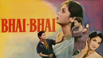https://cdnwapdom.shemaroo.com/shemaroomusic/imagepreview/250x350/bhai_bhai_250x350.jpg?selAppId=shemaroomusic