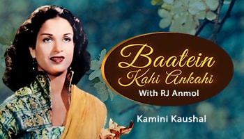 https://cdnwapdom.shemaroo.com/shemaroomusic/imagepreview/250x350/bka_kamini_kaushal_250x350.jpg?selAppId=shemaroomusic