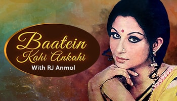 https://cdnwapdom.shemaroo.com/shemaroomusic/imagepreview/250x350/bka_sharmila_tagore_250x350.jpg?selAppId=shemaroomusic