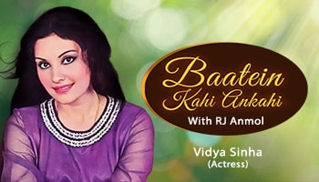 https://cdnwapdom.shemaroo.com/shemaroomusic/imagepreview/250x350/bka_vidya_sinha_250x350.jpg?selAppId=shemaroomusic