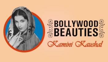 https://cdnwapdom.shemaroo.com/shemaroomusic/imagepreview/250x350/bollywood_beauties_-_kamini_kaushal_250x350.jpg?selAppId=shemaroomusic