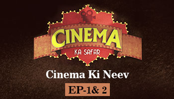 https://cdnwapdom.shemaroo.com/shemaroomusic/imagepreview/250x350/cks_cinema_ki_neev_250x350.jpg?selAppId=shemaroomusic