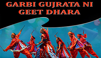 https://cdnwapdom.shemaroo.com/shemaroomusic/imagepreview/250x350/garbi_gujrata_ni_geet_dhara_250x350.jpg?selAppId=shemaroomusic