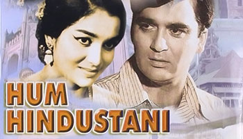 https://cdnwapdom.shemaroo.com/shemaroomusic/imagepreview/250x350/hum_hindustani_250x350.jpg?selAppId=shemaroomusic