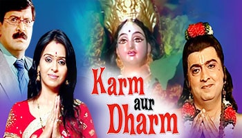 https://cdnwapdom.shemaroo.com/shemaroomusic/imagepreview/250x350/karm_aur_dharm_250x350.jpg?selAppId=shemaroomusic