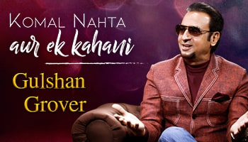 https://cdnwapdom.shemaroo.com/shemaroomusic/imagepreview/250x350/knaek_gulshan_grover_250x350.jpg?selAppId=shemaroomusic