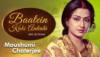 https://cdnwapdom.shemaroo.com/shemaroomusic/imagepreview/250x350/moushumi_chaterjee_250x350.jpg?selAppId=shemaroomusic