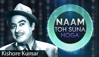 https://cdnwapdom.shemaroo.com/shemaroomusic/imagepreview/250x350/ntsh_kishore_kumar_250x350.jpg?selAppId=shemaroomusic