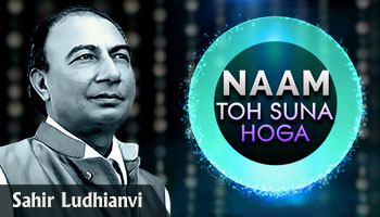 https://cdnwapdom.shemaroo.com/shemaroomusic/imagepreview/250x350/ntsh_sahir_ludhianvi_250x350.jpg?selAppId=shemaroomusic