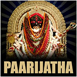 https://cdnwapdom.shemaroo.com/shemaroomusic/imagepreview/250x350/paarijatha_250x350.jpg?selAppId=shemaroomusic