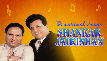 https://cdnwapdom.shemaroo.com/shemaroomusic/imagepreview/250x350/shades_of_shankar_jaikishan_-_devotional_250x350.jpg?selAppId=shemaroomusic