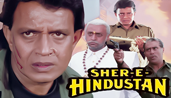 https://cdnwapdom.shemaroo.com/shemaroomusic/imagepreview/250x350/sher_e_hindustan_250x350.jpg?selAppId=shemaroomusic