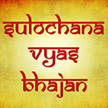 https://cdnwapdom.shemaroo.com/shemaroomusic/imagepreview/250x350/sulochana_vyas_bhajan_250x350.jpg?selAppId=shemaroomusic