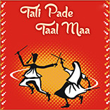 https://cdnwapdom.shemaroo.com/shemaroomusic/imagepreview/250x350/tali_pade_taal_maa_250x350.jpg?selAppId=shemaroomusic