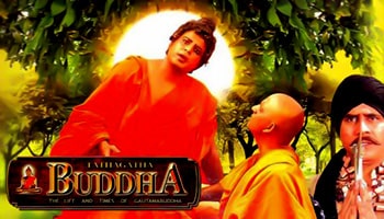 https://cdnwapdom.shemaroo.com/shemaroomusic/imagepreview/250x350/tathagatha_buddha_250x350.jpg?selAppId=shemaroomusic
